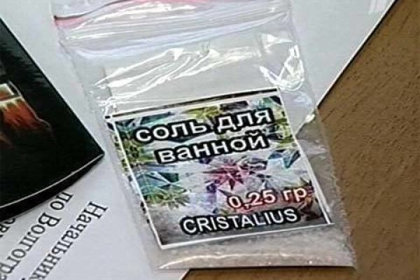 Кракен официальный сайт ссылка