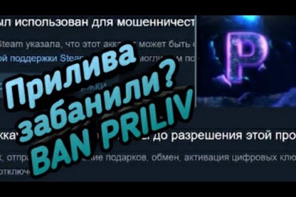Кракен это современный даркнет маркет