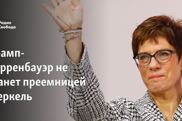 Ссылка кракен зеркало тор