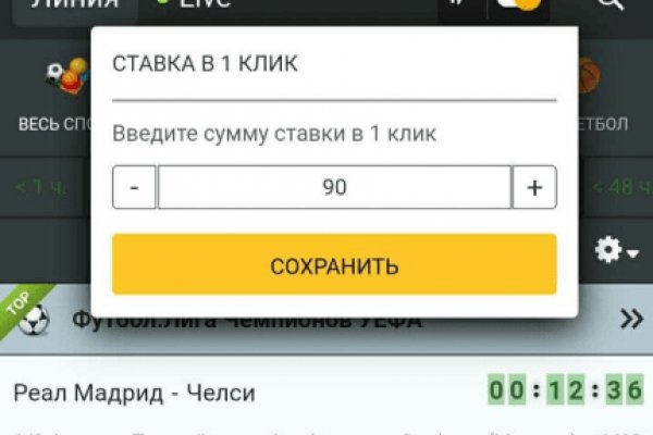 Www kraken 20at net