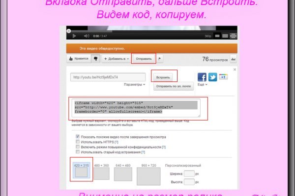 Кракен маркетплейс телеграм