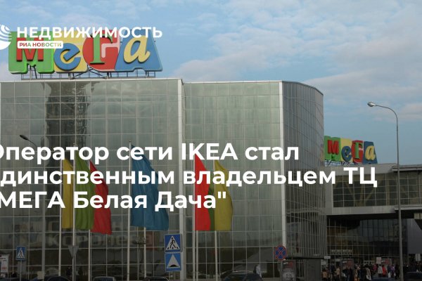 Что такое кракен в интернете