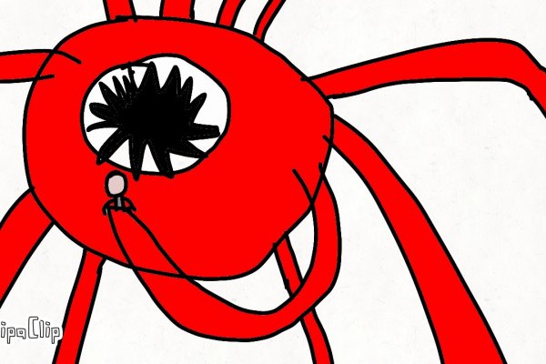 Kraken 14 at