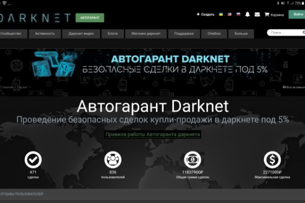 Kraken ссылка krakens13 at