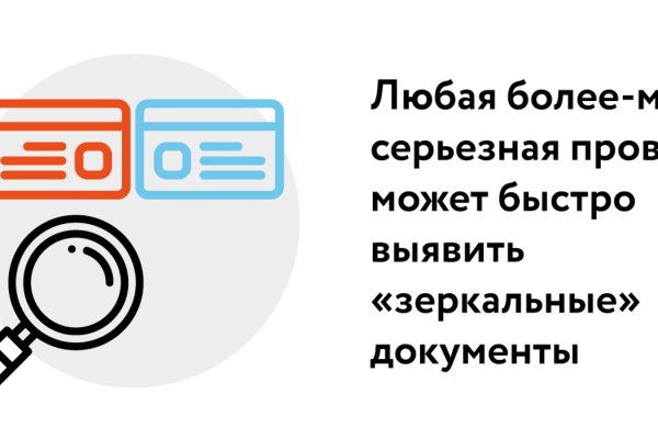 Кракен вход рабочий