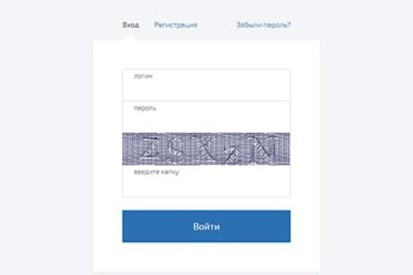 Кракен даркнет что известно