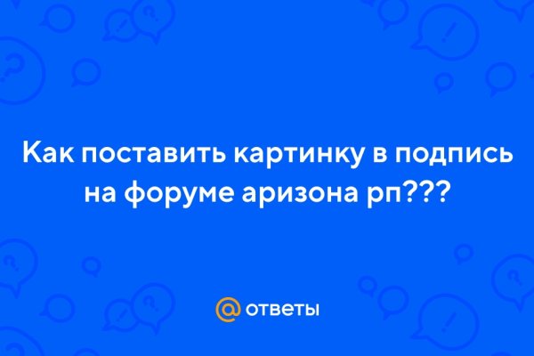 Кракен ссылка vtor