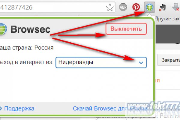 Кракен даркнет ссылка kraken link24 info