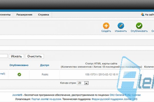 Значок кракена маркетплейса