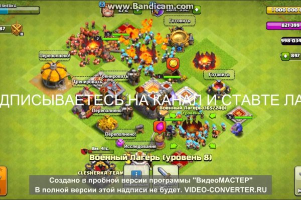 Где купить наркотиков