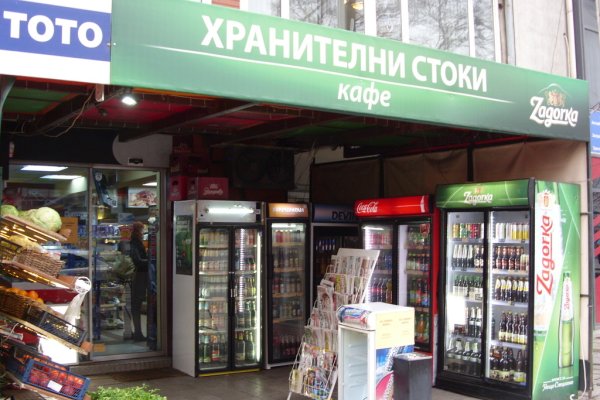 Kraken ссылка krakens13 at