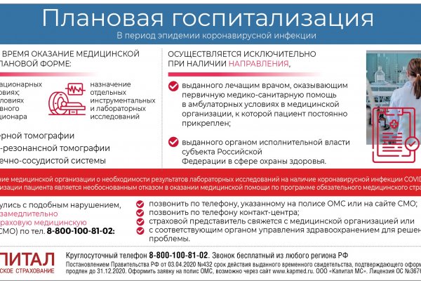 Kra30.cc
