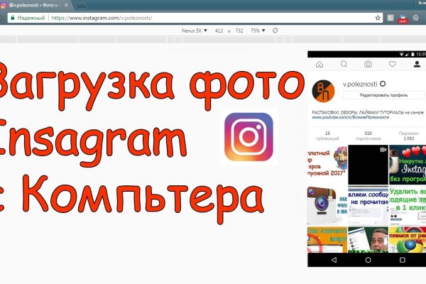 Ссылка для входа на сайт kraken