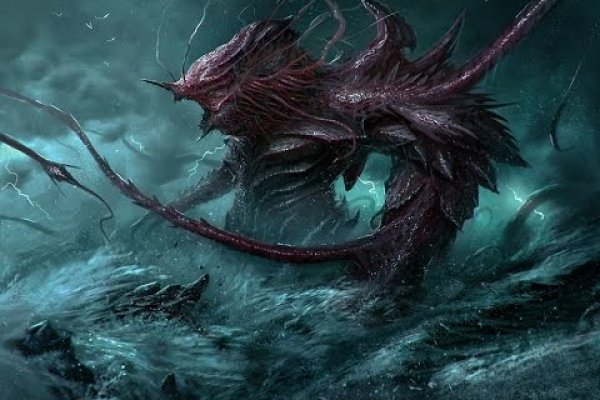 Kraken 13 at com