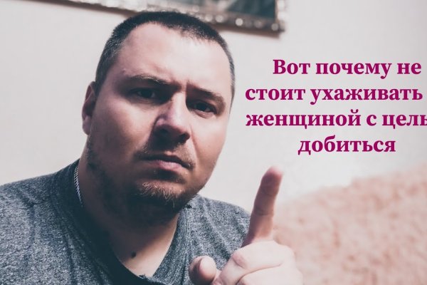 Площадка кракен kraken dark link