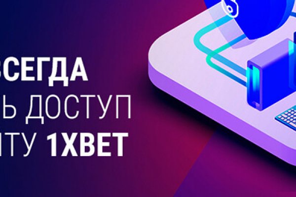 Ссылка на кракен оригинал