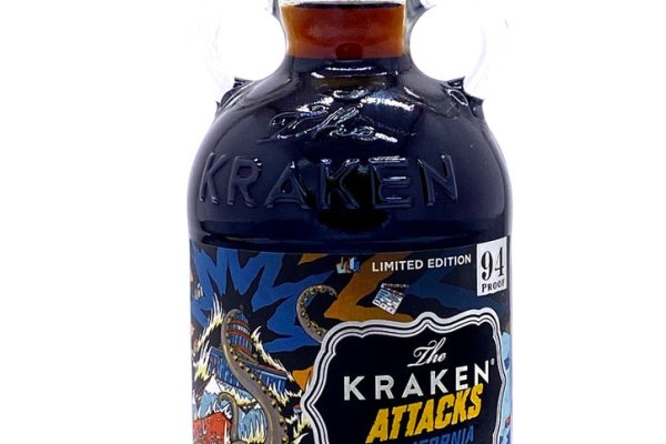 Kraken 11at