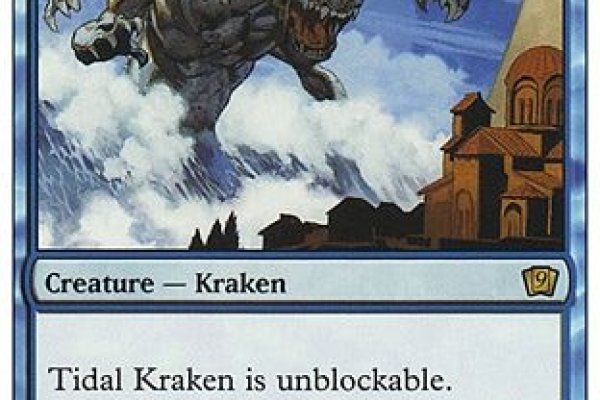 Актуальная ссылка на кракен kraken