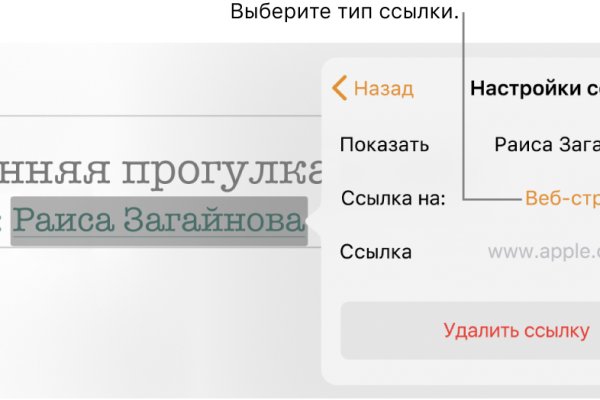 Kraken darknet sliv php
