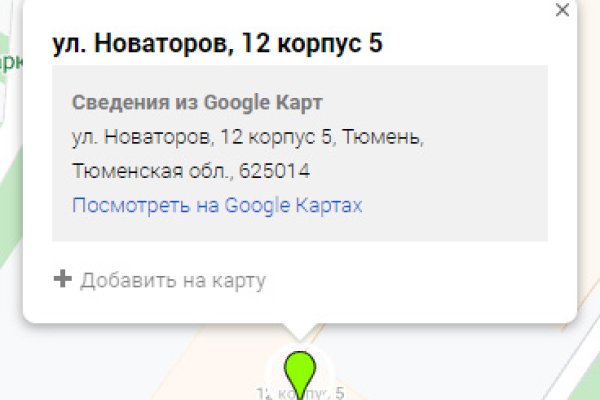 Ссылка на кракен 2krnmarket