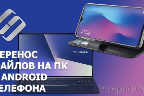 Kraken рабочее зеркало onion