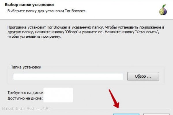 Кракен даркнет лол