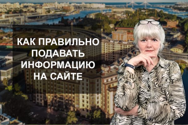 Наркотики заказать