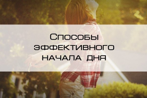 Кракен ссылка в тор