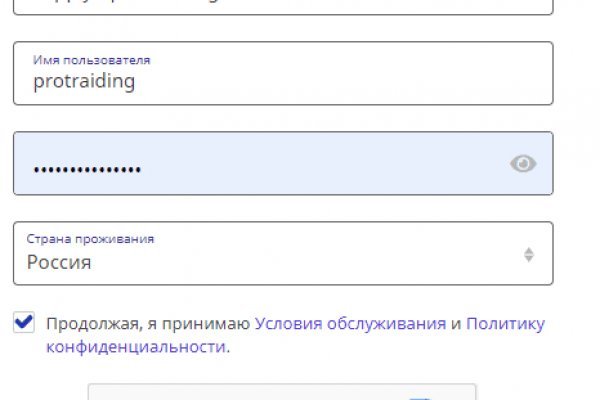 Кракен аватарка маркетплейс