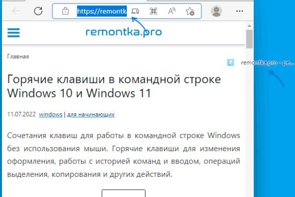 Кракен что там продают