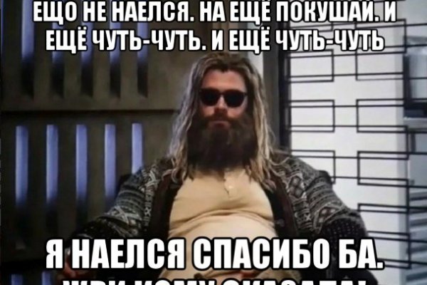 Кракен krk store com