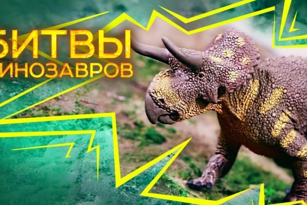 Где купить наркоты