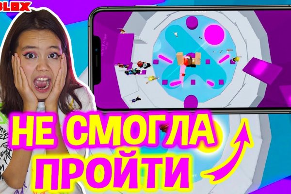Ссылка на кракен тг
