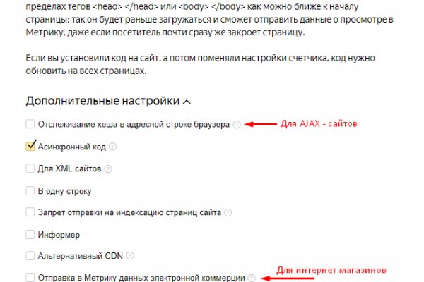 Купить наркотики в москве