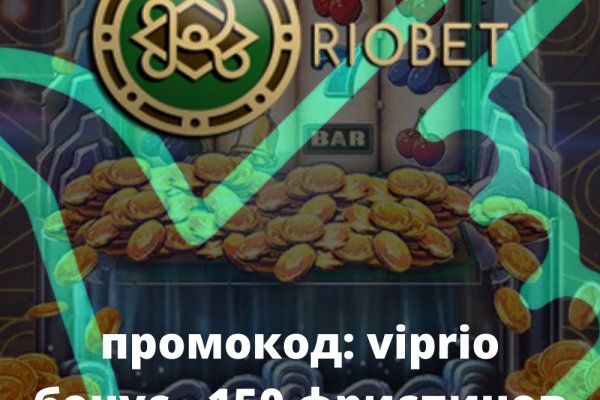 Сайты наркоты