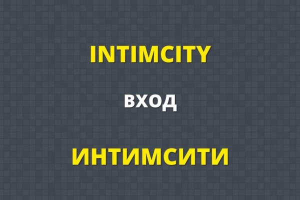 Кракен 2kr pro