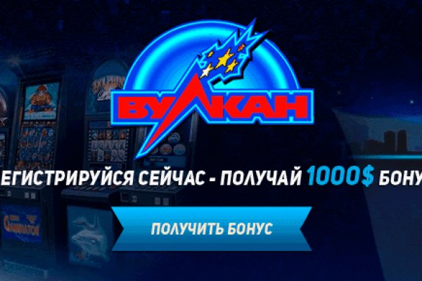 Кракен ссылка рп