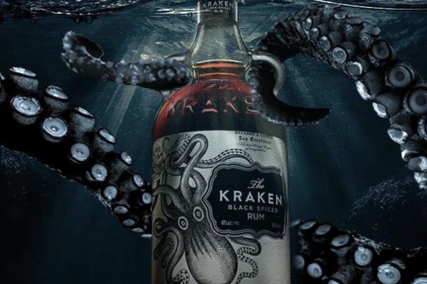 Kraken online