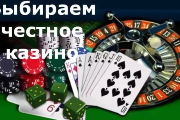 Как вывести деньги с кракена маркетплейс
