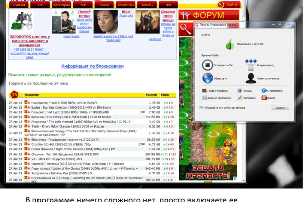 Кракен маркетплейс актуальные ссылки