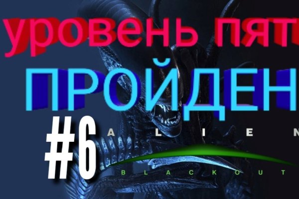 Кракен онион ссылки