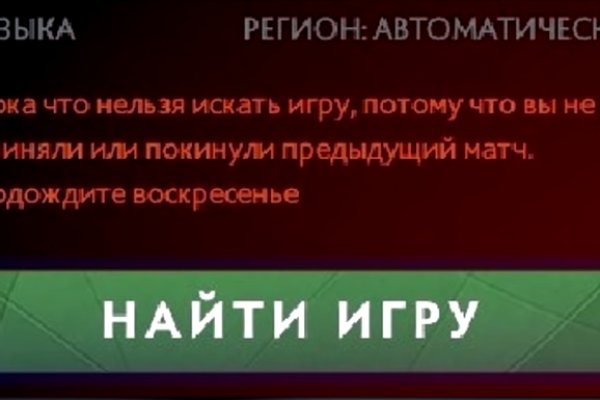 Kraken официальный сайт ссылка krk store com