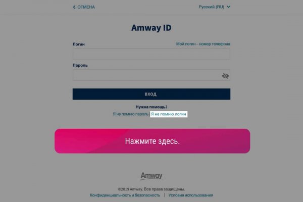 Кракен официальная ссылка зеркало