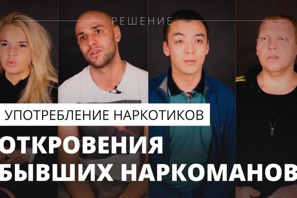 Кракен актуальная ссылка на сегодня