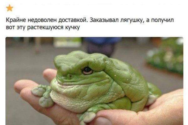 Сайты с наркотиками