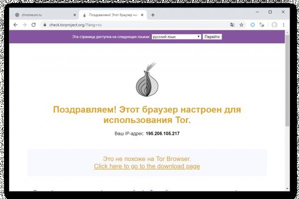Kraken17at