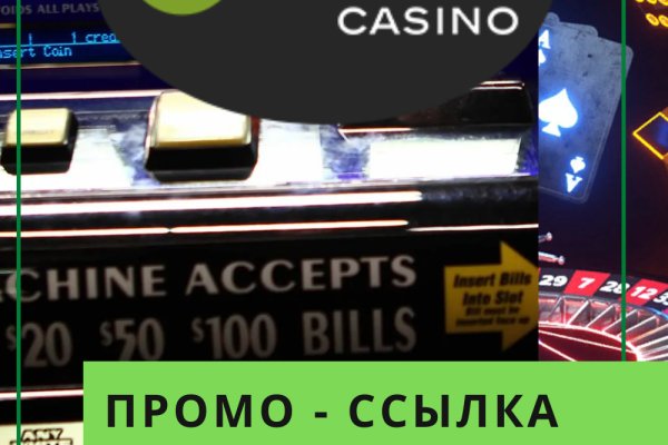 Тор браузер кракен