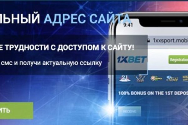 Kraken что это такое