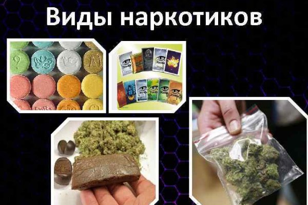 Зайти на кракен тор