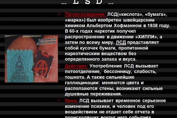 Кракен питер